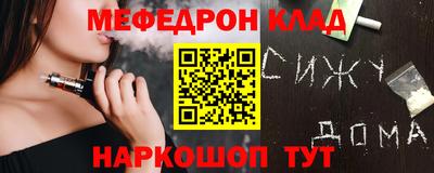 кокаин колумбия Будённовск