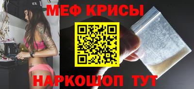 кокаин колумбия Будённовск
