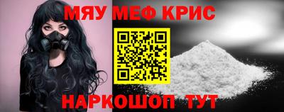 кокаин колумбия Будённовск