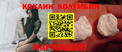 меф VHQ Бузулук