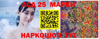 кокаин колумбия Будённовск