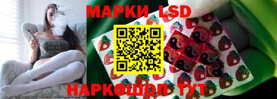 меф VHQ Бузулук