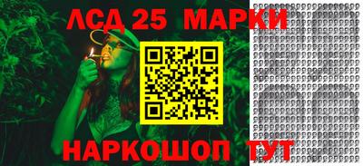 метамфетамин Бугуруслан