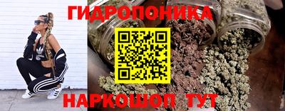 кокаин колумбия Будённовск