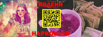 кокаин колумбия Будённовск
