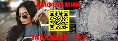 кокаин колумбия Будённовск