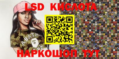 меф VHQ Бузулук