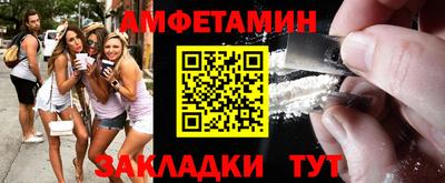 кокаин колумбия Будённовск