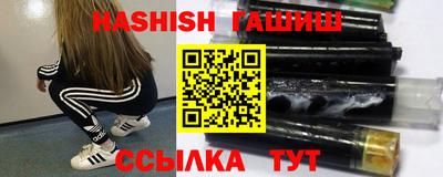 кокаин колумбия Будённовск