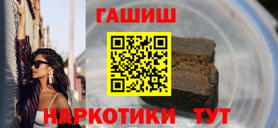 кокаин колумбия Будённовск