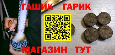 кокаин колумбия Будённовск