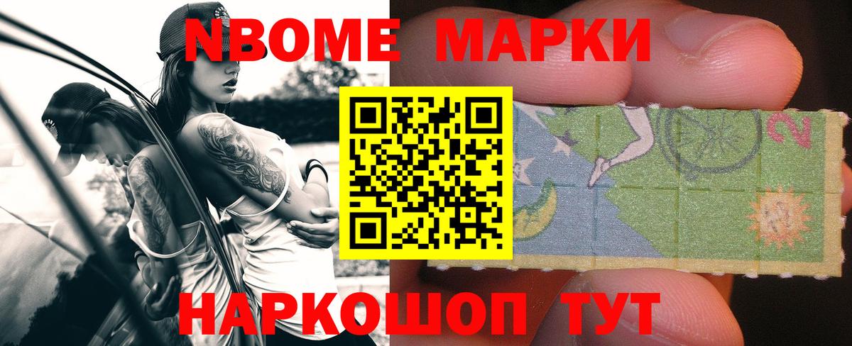 Лсд 25 экстази кислота  Лсд 25 экстази кислота  Вход с VPN  Карабулак 